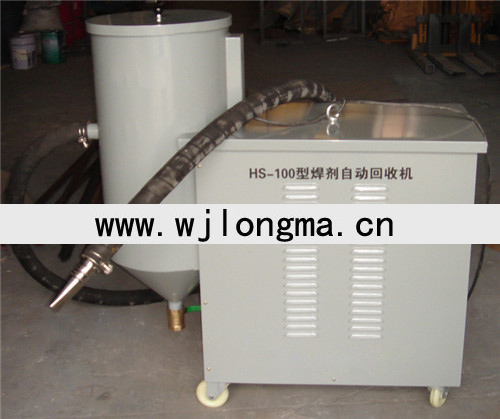 HS�ͺ������ջ�