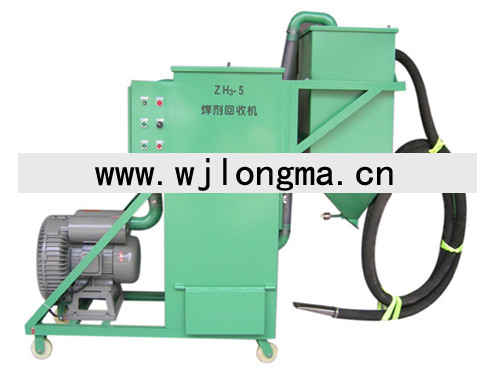 ZH2/HS2�ͺ������ջ�