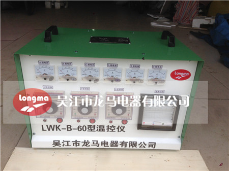 LWKϵ���¶ȿ�����