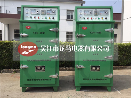 YZH2Զ����ߵ��³��Կغ�������